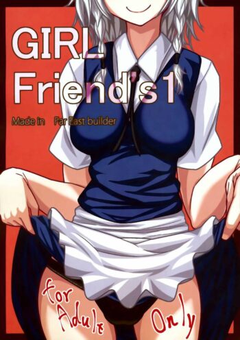 GIRLFriend's 1