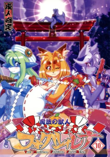 Mahou no Juujin Foxy Rena 10 - Decensored
