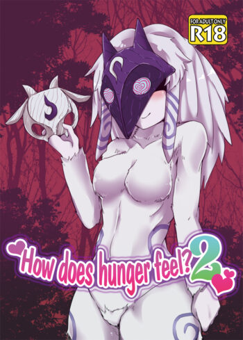 How does hunger feel? 2