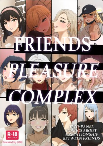Friends Pleasure Complex - Decensored